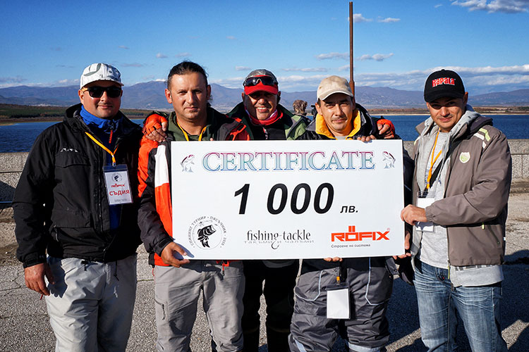 Дарение на фронта за борба с бракониврите