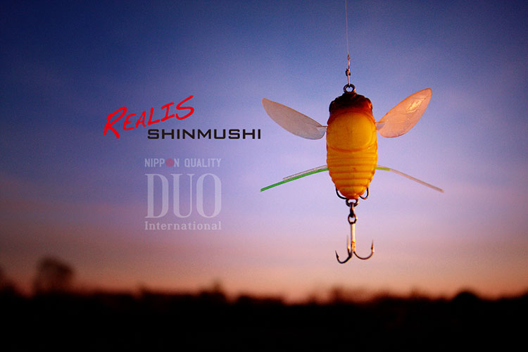 DUO Realis Shinmushi