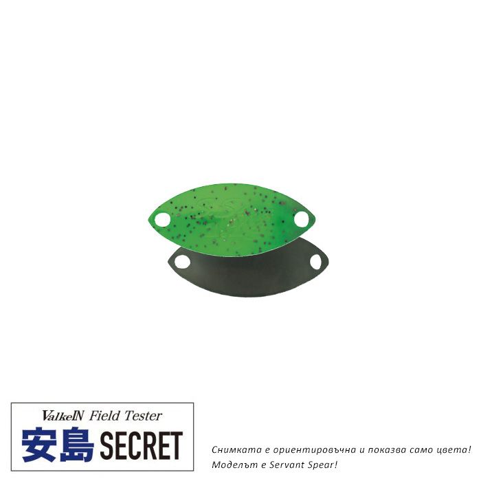 Hi Burst 1.4 - AJM3 Hi Burst 1.4 - AJM3