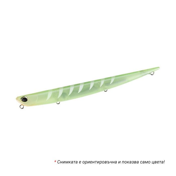 Bay Ruf Manic 115 - CCC0714 Mat Mint Gigo Bay Ruf Manic 115 - CCC0714 Mat Mint Gigo