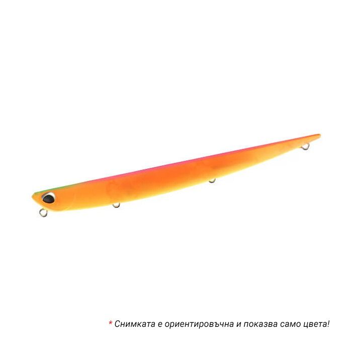 Bay Ruf Manic 115 - CCC0715 Mat Orange Pink Back Bay Ruf Manic 115 - CCC0715 Mat Orange Pink Back