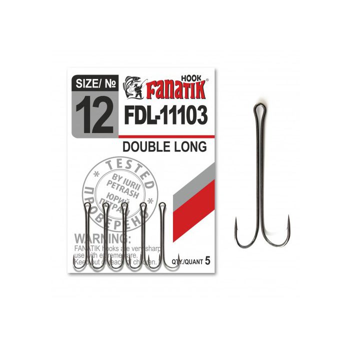 Двойни куки FDL-11103 Double Long размер #12