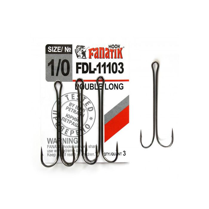 Двойна кука с дълго рамо FDL-11103 Double Long