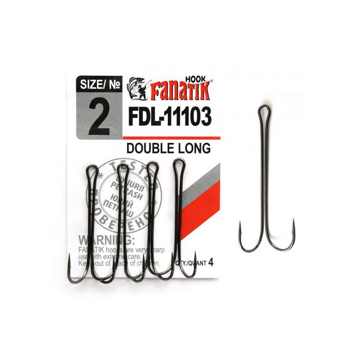 Двойни куки FDL-11103 Double Long размер #2