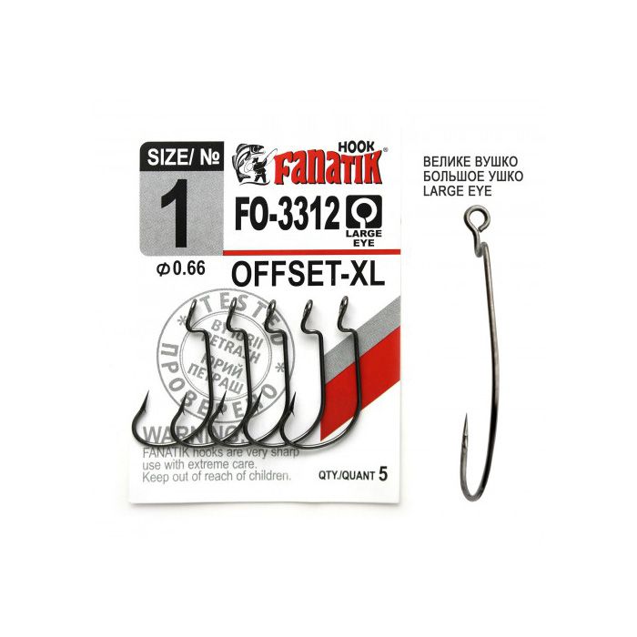 Fanatik FO-3312 Offset-XL размер #1 Fanatik FO-3312 Offset-XL размер #1