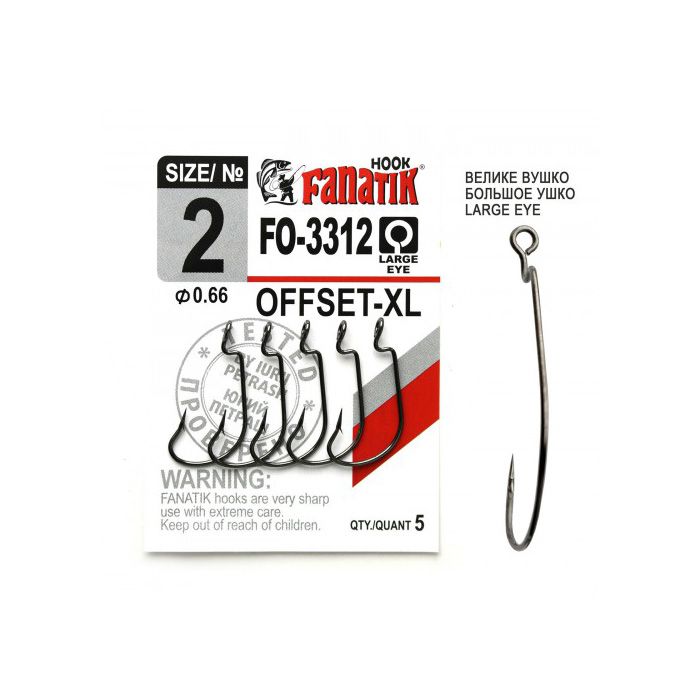 Fanatik FO-3312 Offset-XL размер #2