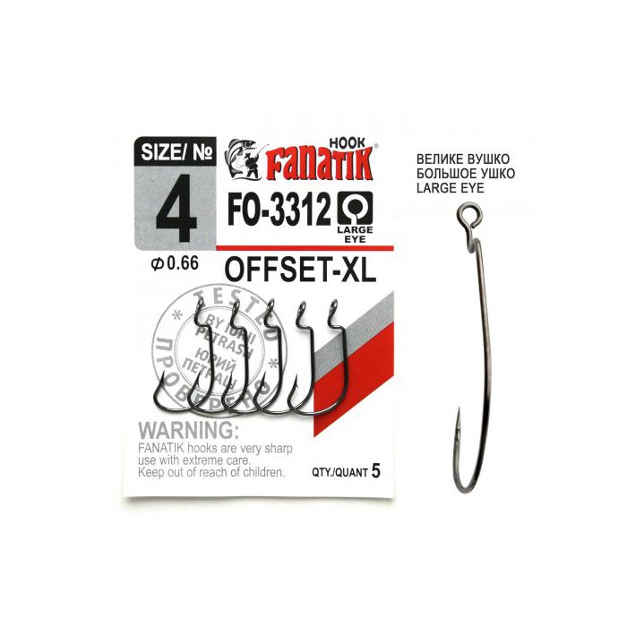 Fanatik FO-3312 Offset-XL размер #4
