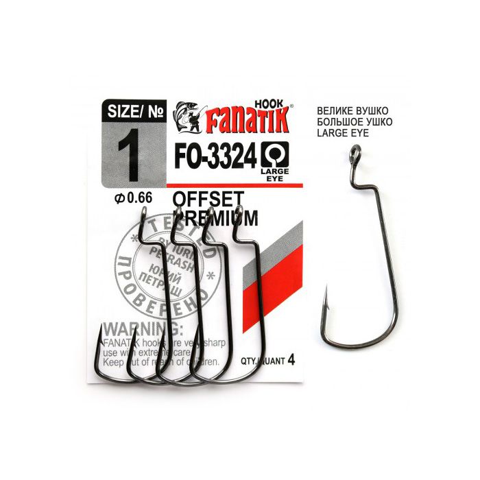 Fanatik FO-3324 Offset Premium размер #1