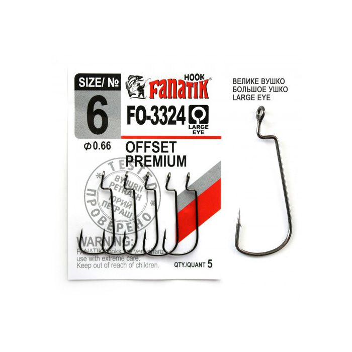 Fanatik FO-3324 Offset Premium размер #6