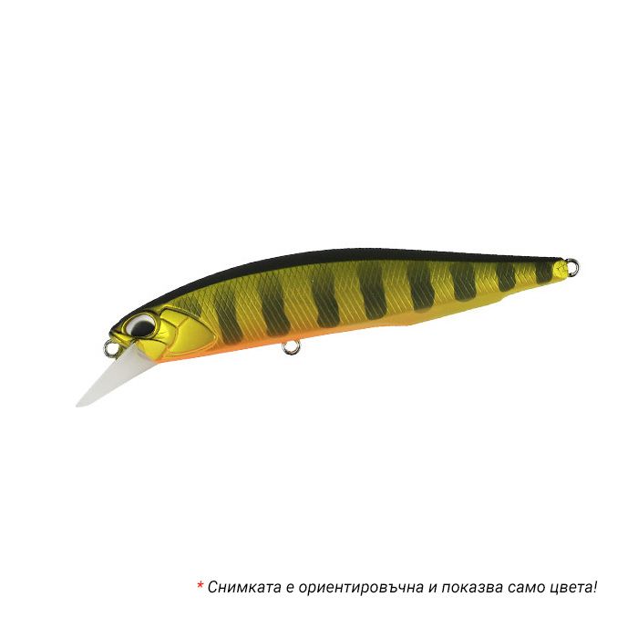 Realis Jerkbait 85SP - ASA3146 Gold Perch