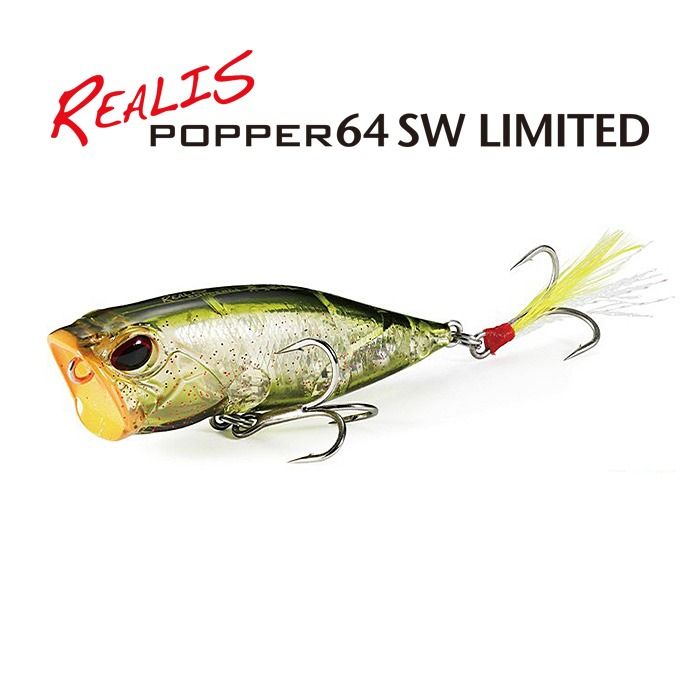Realis Popper 64 SW Limited Realis Popper 64 SW Limited