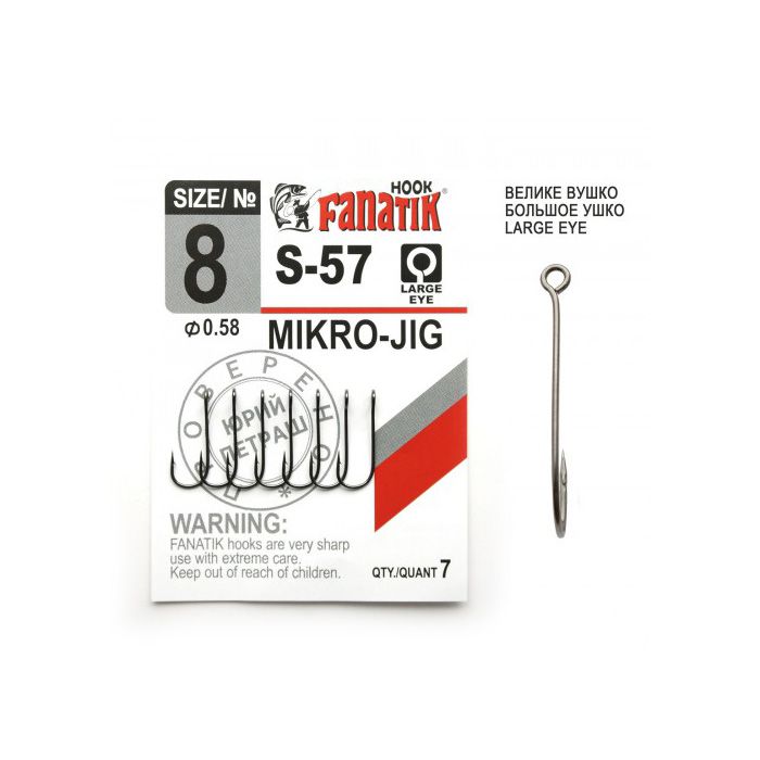 Fanatik S-57 Mikro Jig #8