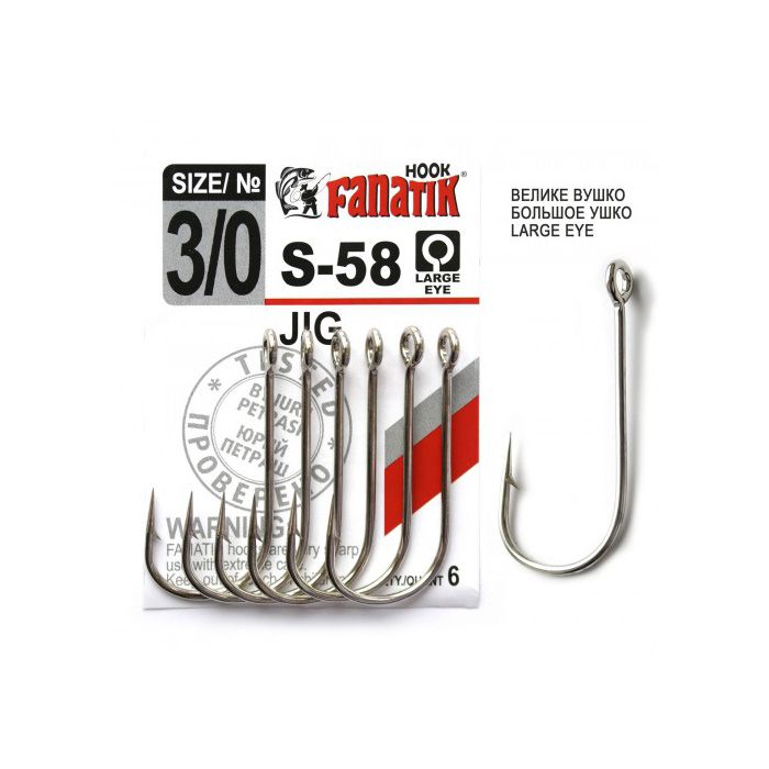 Единични куки за джиг Fanatik S-58 Jig размер #3/0 Единични куки за джиг Fanatik S-58 Jig размер #3/0
