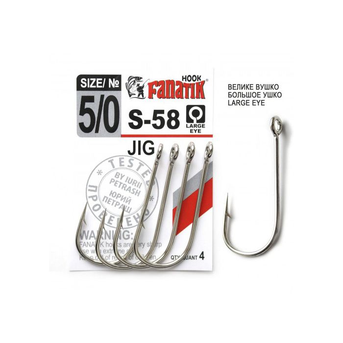 Единични куки за джиг Fanatik S-58 Jig Единични куки за джиг Fanatik S-58 Jig