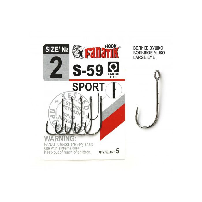 Куки за микроджиг Fanatik S-59 Sport Куки за микроджиг Fanatik S-59 Sport