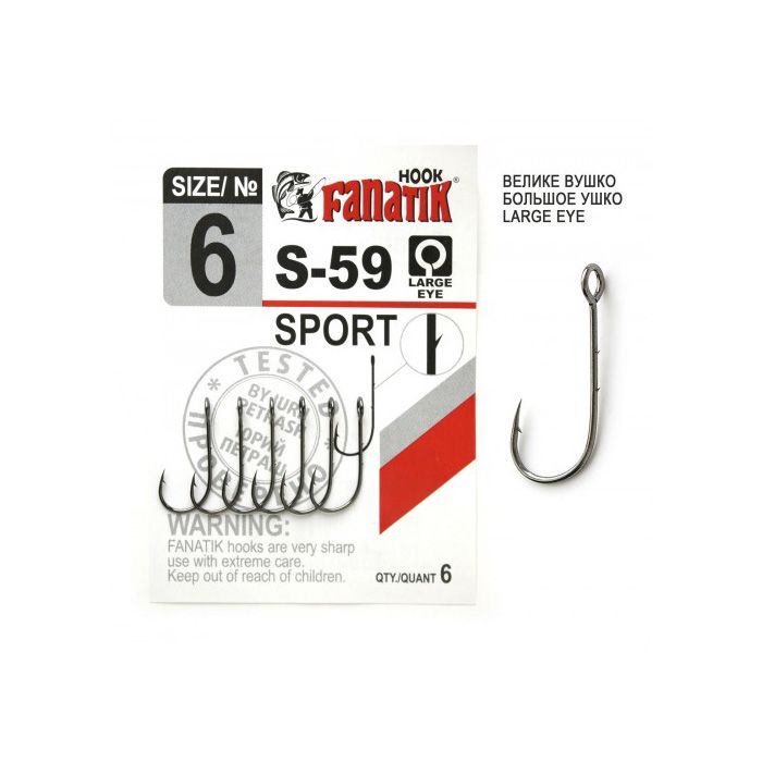 Куки за микроджиг Fanatik S-59 Sport размер #6 Куки за микроджиг Fanatik S-59 Sport размер #6