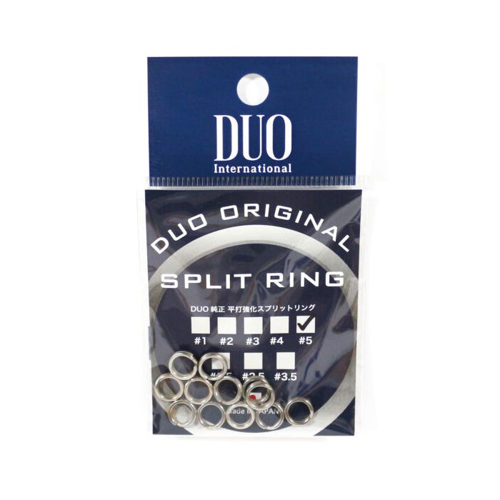 DUO Original Split Ring DUO Original Split Ring