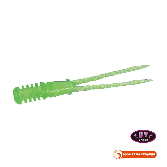 Tetra Works Burny в цвят S506 Lime Cider (UV)