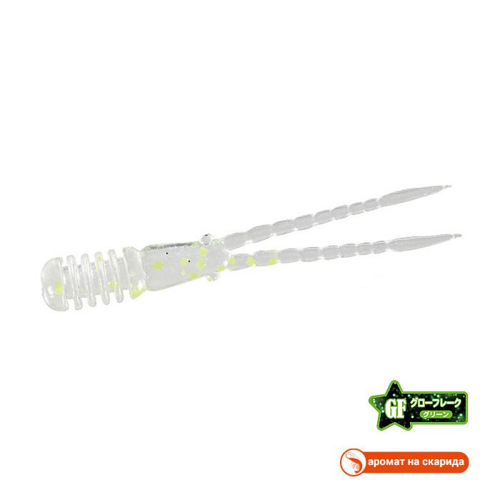 Tetra Works Burny - S538 Tasogare (Glow Flake) Tetra Works Burny - S538 Tasogare (Glow Flake)