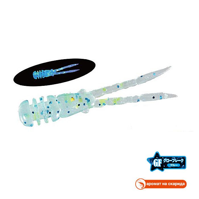 Tetra Works Chibi Burny - S537 Amairo (Glow Flake)