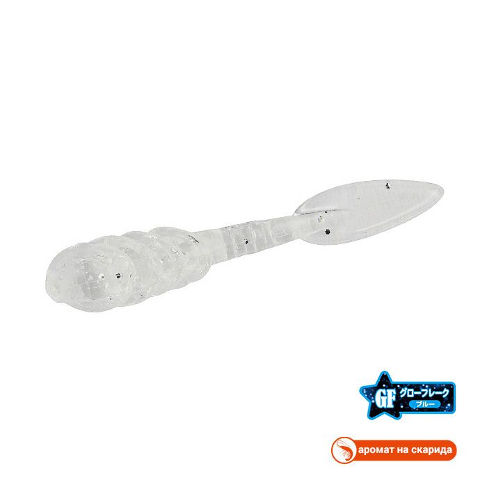 Tetra Works Chop - S511 Silver Stardust (Glow Flake)