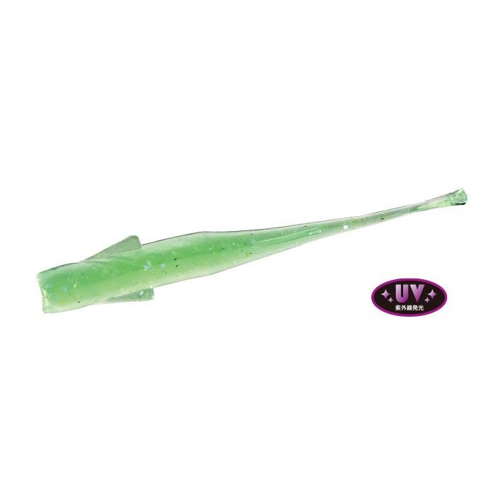 Tetra Works Fuse - S506 Lime Cider (UV)