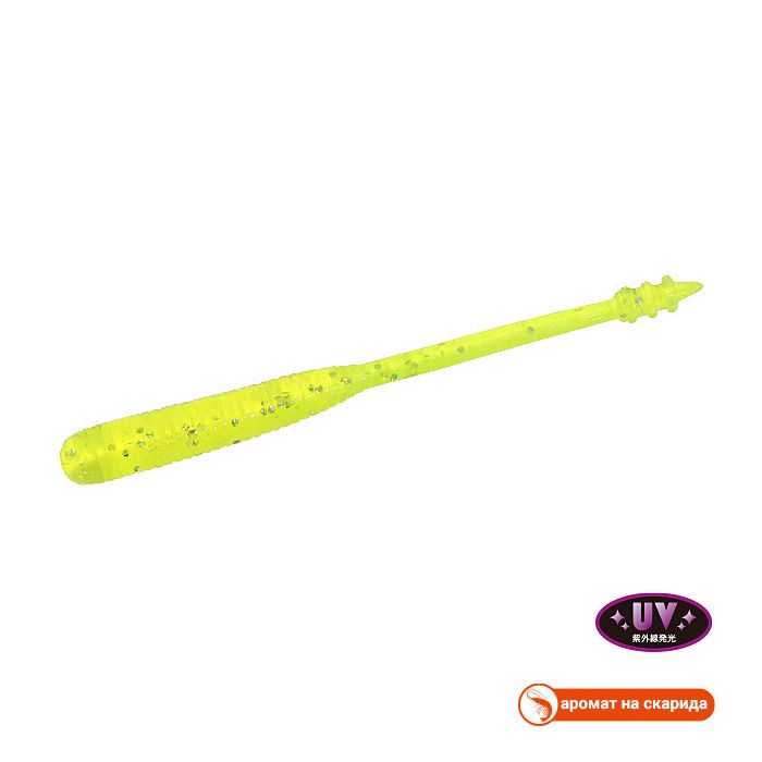 Tetra Works Pipin - S508 Lemon Cider (UV)