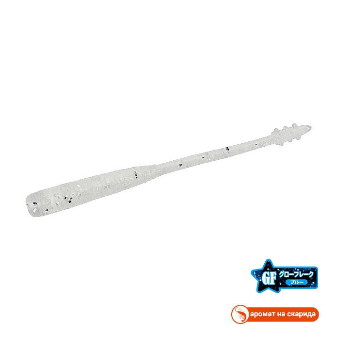 Tetra Works Pipin - S511 Silver Stardust (Glow Flake) Tetra Works Pipin - S511 Silver Stardust (Glow Flake)