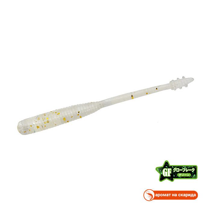 Tetra Works Pipin - S512 Gold Stardust (Glow Flake)