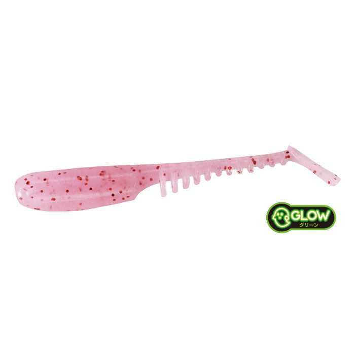 Tetra Works Uber - S502 Pink Flakes (Glow)