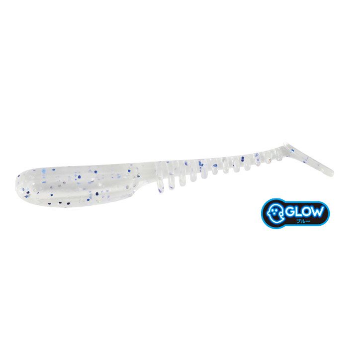 Tetra Works Uber - S504 Baby Iwashi (Glow)