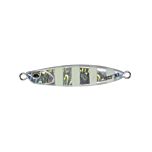 Drag Metal Cast Shot 30 - PJA0101 Zebra Glow