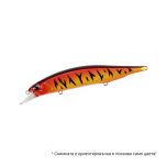 Realis Jerkbait 85SP - ACC3194 Red Tiger II