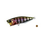 Realis Popper 64 в цвят ADA3058 Prism Gill