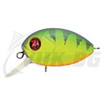 Red Rag 36F-SR - 042 Matte Chartreuse Perch