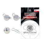 RTB Tungsten Cheburashka - 0.5 грама, 8 броя в пакет