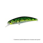 Spearhead Ryuki 70S SW LIMITED - CPA0263 Green Mackerel