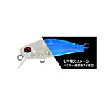 Tetra Works Toto Fat 35S - CCC0076 UV Silver