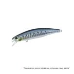 Tide Minnow 75 Sprint - AHA0011 Sardine