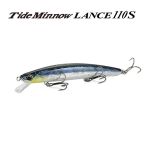 Tide Minnow Lance 110S