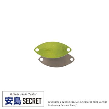 Hi Burst 1.8 - AJM4 Hi Burst 1.8 - AJM4