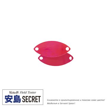 Hi Burst 1.8 - AJM7 Hi Burst 1.8 - AJM7