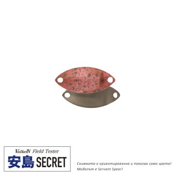 Hi Burst 1.8 - AJM8 Hi Burst 1.8 - AJM8