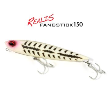 DUO Fang Stick 150