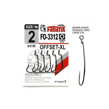 Fanatik FO-3312 Offset-XL размер #2