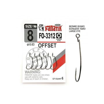Fanatik FO-3312 Offset-XL размер #8