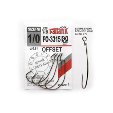 Офсетни куки Fanatik FO-3315 Offset размер #1/0