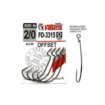 Офсетни куки Fanatik FO-3315 Offset размер #2/0