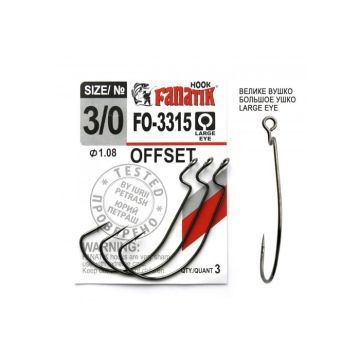 Офсетни куки Fanatik FO-3315 Offset размер #3/0