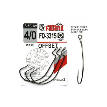 Офсетна кука Fanatik FO-3315 Offset размер #4/0